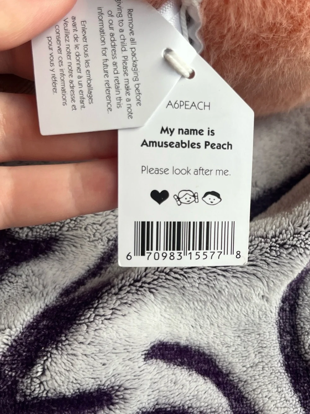 Jellycat Amuseables Peach🍑